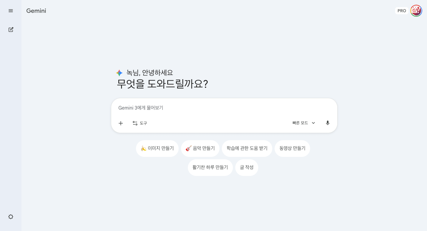 [2026 청년도약계좌] 만기 1억 환급금, 가장 유리한 갈아타기 재테크 전략 TOP 3