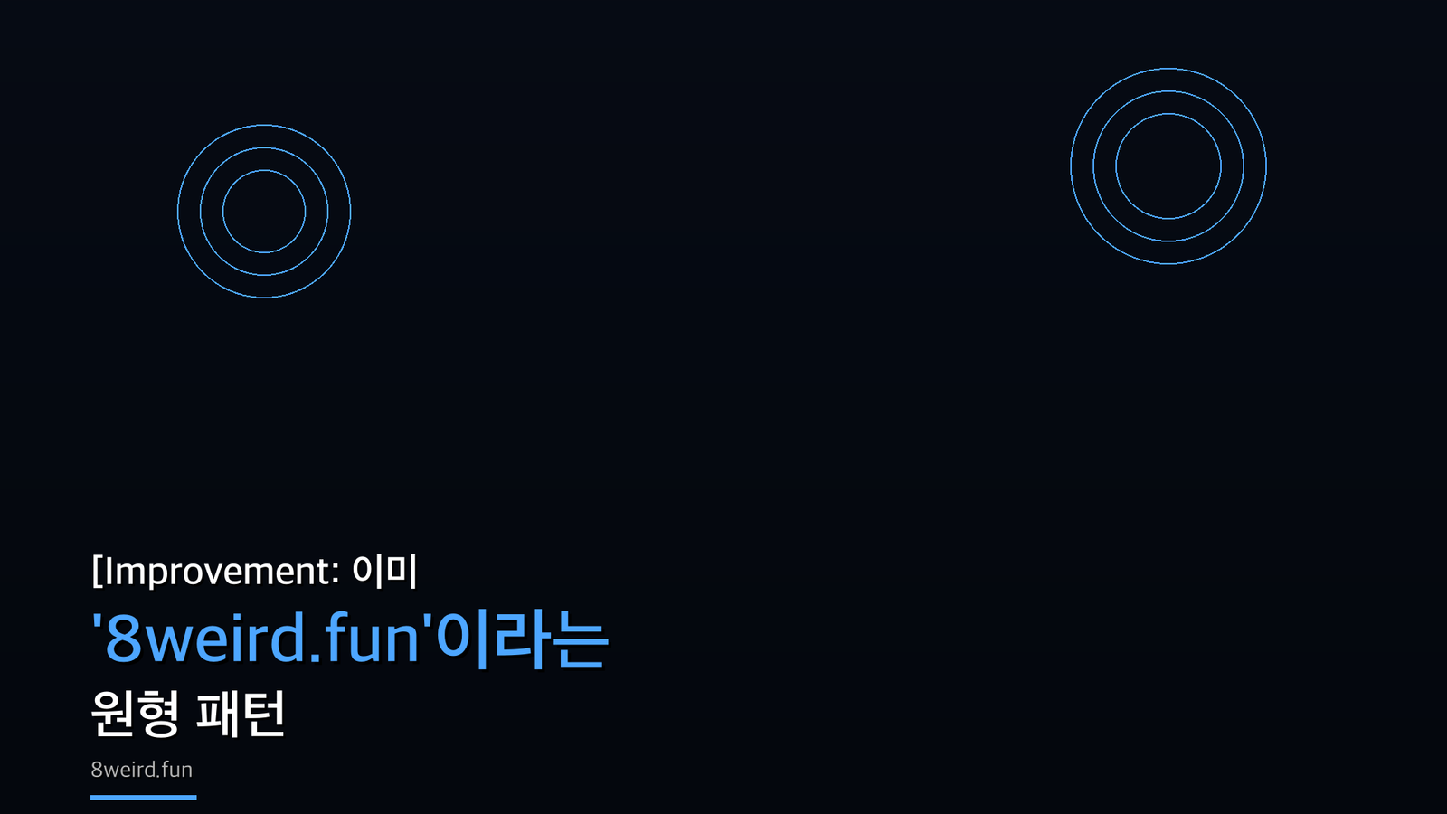 내 돈 아껴주는 2026 자동차보험 최저가 찾기: 후회 없는 선택 가이드 (핵심 비교)