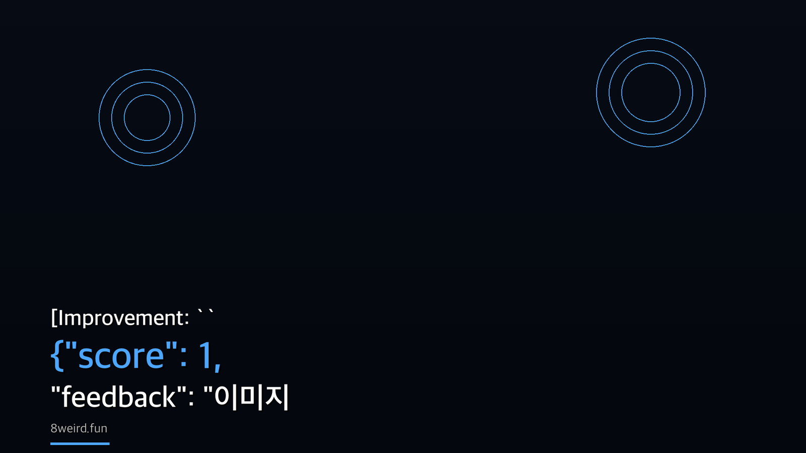 물가 폭등 시대, 월급 빼고 다 오를 때 자산 지키는 생활비 절약 전략 (똑똑하게 소비하는 7가지 방법)